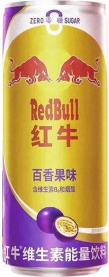 Red Bull Zero Sugar Passion Fruit Flavor 325ml Chi