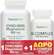 Nature's Plus Dyno-mins 300mg 90 ταμπλέτες