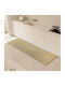 To megalo pazari Kitchen Mat Runner with Anti-slip Underlay Beige 60x140εκ.
