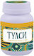 Dragon Superfoods Тулси Прах 90 Грама