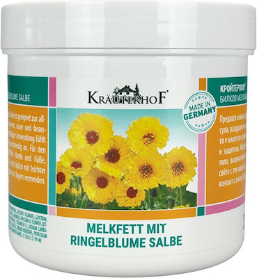 Krauterhof Calendula Salve Cream 250ml