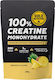 Gold Nutrition Creatine Monohydrate Pineapple 200gr