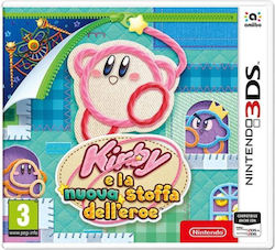 Nintendo 3ds Kirby New Cloth Nintendo 3ds Hero Ita Multi In Game