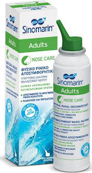 Sinomarin Adults Nose Care Ρινικό Spray με Θαλα...