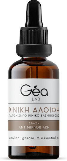 Gea Lab Ρινική Αλοιφή Γεράνι Αντιμικροβιακή Δράση 20ml