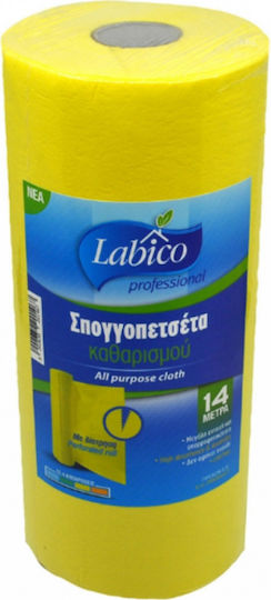 Σπογγοπετσέτα Ρολό Τύπου Wettex Περφορέ Κίτρινο Συσκευασμένο Labico 32cmx14m