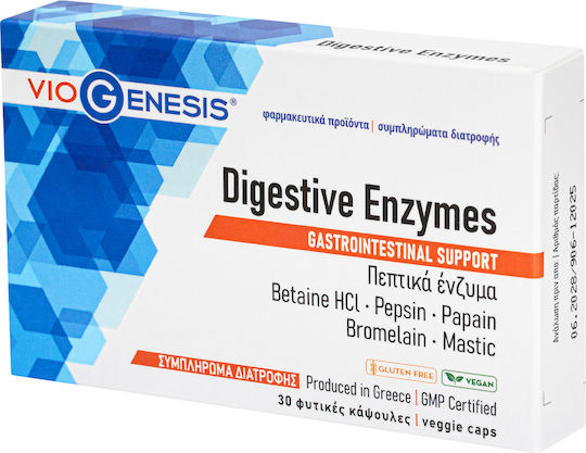 Viogenesis Digestive Enzymes 30 κάψουλες 30 ταμπλέτες