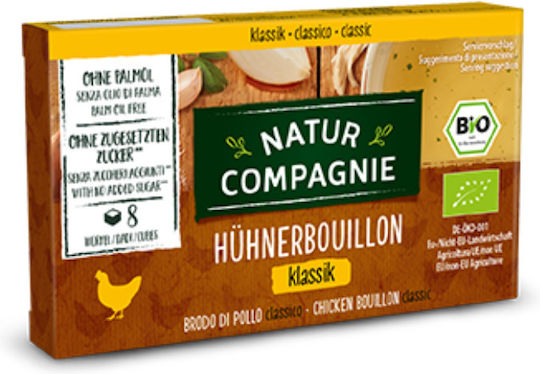 Natur Compagnie Organic Chicken Cubes 8pcs No Sugar & Palm Oil 88g 16466