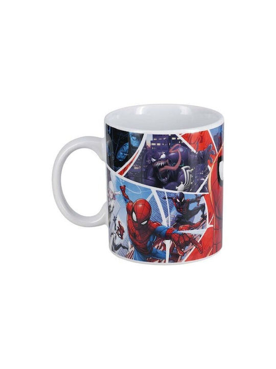 Paladone Mug 550ml