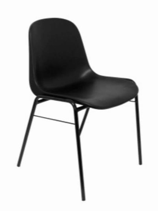 Chair Visitor in Black Color 4pcs