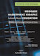 Achordo Music Μαλαχιάς- Μέθοδος Ηλεκτρικής Κιθάρας Achordo Music Education 4 ΄Ετος Learning Method for Guitar