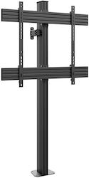 Hagor Q1M-M4-DE Телевизионна Стойка Подова До 86" Hagor Q1M-M4-DE Телевизионна Стойка Подова До 86"