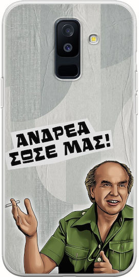 Epic Quotes Andreas Samsung Galaxy A6 Plus 2018 Flexible TPU Transparent Silicone