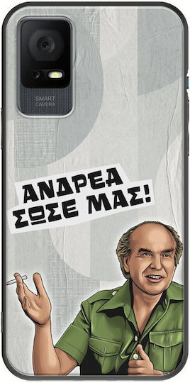 Epische Zitate Andreas Tcl 408 Schwarzes TPU Silikon