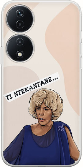Епични цитати Markora Honor 90 Smart 5g гъвкав TPU прозрачен силикон