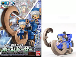 One Piece Model Kit Chopper Robo Super 3 Horn Dozer 10cm