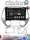 Clarion Car Audio System for Hyundai i20 2008>2013 (Bluetooth/USB/WiFi/GPS/Apple-Carplay/Android-Auto)