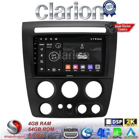 Clarion Автомобилна Аудио Система (Блутут/USB/WiFi/GPS/Apple-Carplay/Android-Auto)