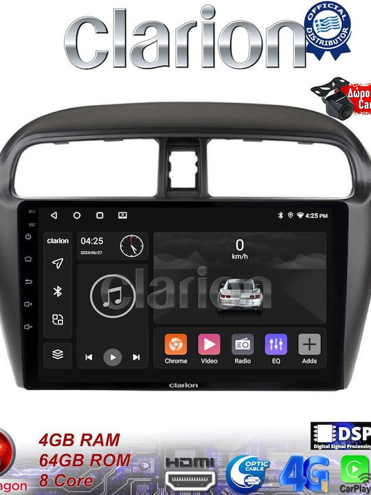 Clarion Ηχοσύστημα Αυτοκινήτου για Mitsubishi Space Star 2013> (Bluetooth/USB/WiFi/GPS/Apple-Carplay/Android-Auto) με Οθόνη Αφής 9"