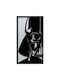 Decorațiune de Perete din Metal Krodesign Kro-1068 Darth Vader 55 Cm Lungime Negru 1.5 Mm Grosime