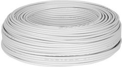 Copper Coaxial Cable 1 Mm Length 150 M Shielding 64 Wires X 0.12mm Aluminum