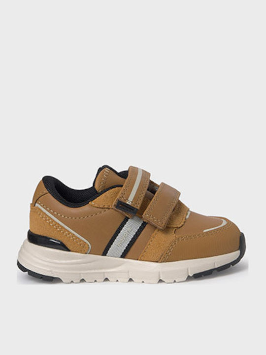 Urban Παιδικά Sneakers με Σκρατς Καφέ
