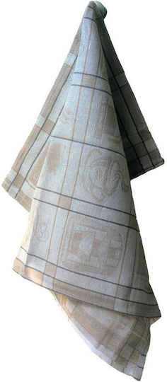 Next Coffee Geschirrtuch in Beige Farbe 65x45cm