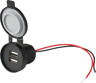 Waterproof Motorcycle Charger with Ports: 2xUSB