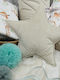 Maboo Kids Decorative Pillow Beige 45x45cm