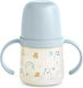 Suavinex Educational Sippy Cup Plastic with Handles Green BEAR Green for 6m+m+ 150ml
