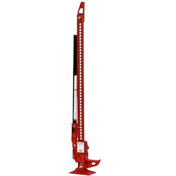 Strend Pro Mecanică Crick cu Capacitate de Ridicare până la 121.5cm și Încărcătură de Greutate până la 3 Tone SK-