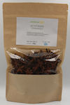 Anise 100gr