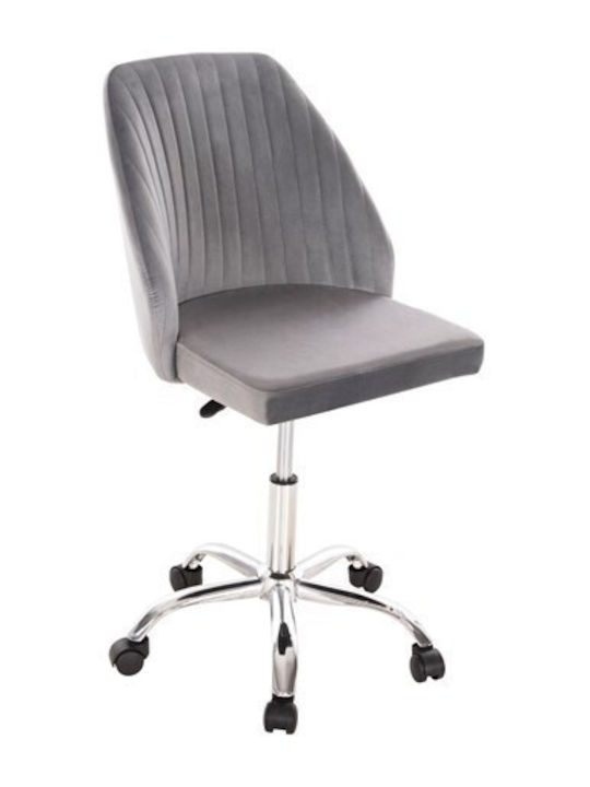 Hollis Office Chair Gray HomeMarkt