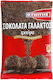 Giotis Dekorative Trüffel Braun 100gr