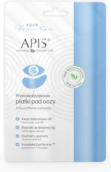 Anti-swelling Eye Patches 1 Pair Anti-swelling Eye Patches 1 Pair
