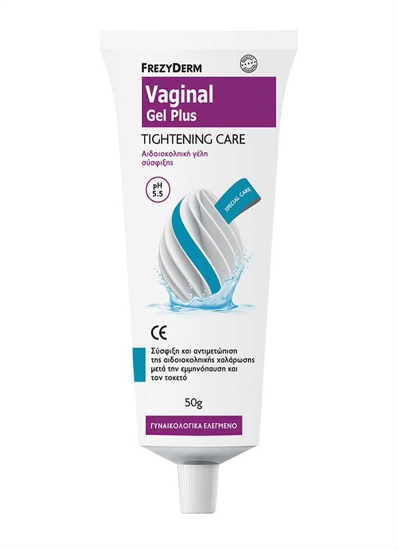 für was anal plug Gleitgel - neutral auf Wasserbasis 150ml (150 ml) main image 1