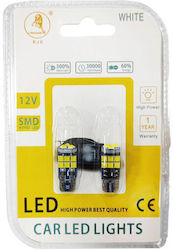 Ejc Car Lamps 15led 12v-24 2pcs Cool Light – Led Light