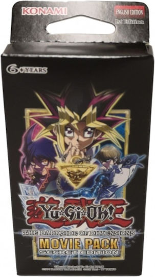yugioh dark side of dimensions deck box Amazon.com: Complete Custom Deck for Yu-Gi-Oh! The Dark Side of Dimensions main image 0