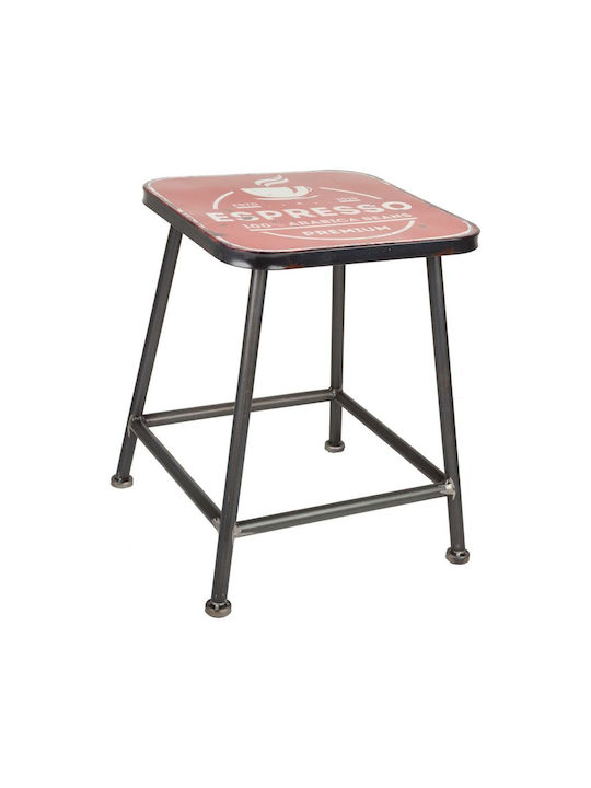 Stool For Living Room Metallic Iron 38x38x45cm