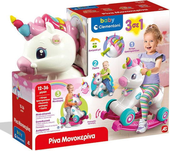 Baby Clementoni Rina Monokerina 3 in 1 Plastic Rocking Toy Unicorn for 12+ months with Sounds & Music with Max Load Capacity 20kg White