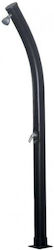 Strend Pro Solar Curb 20l Pools Gardens Height 2.16 M Strend Pro Solar Curb 20l Pools Gardens Height 2.16 M