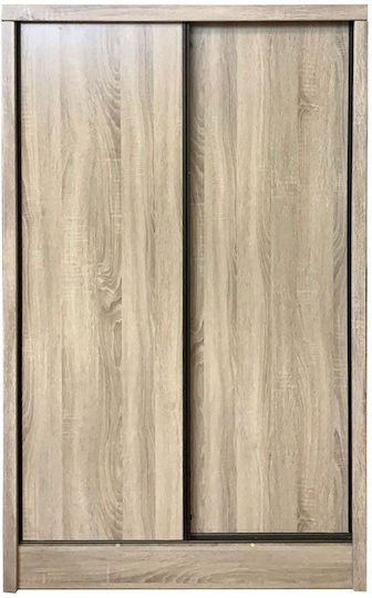 Δίφυλλη Ντουλάπα Συρόμενη 98x52x180cm Σφένδαμος Δίφυλλη Ντουλάπα Συρόμενη 98x52x180cm Σφένδαμος