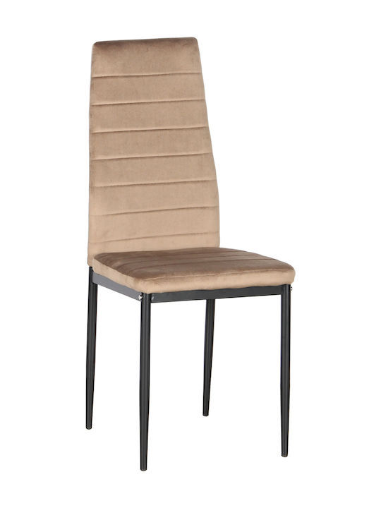 Dining Room Fabric Chair Coffee 43x51x98cm