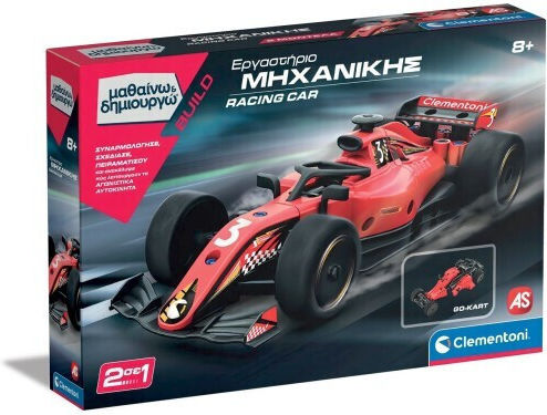 Clementoni Μηχανική-racing Car STEM Εκπαιδευτικό Παιχνίδι Μηχανικής Μαθαίνω & Δημιουργώ για 8+ Ετών