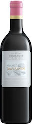 Tetarti Genia Oikonomopoulos Rot Trocken 750ml Tetarti Genia Oikonomopoulos Rot Trocken 750ml