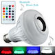 Led7 Smart Λάμπα LED 12W για Ντουί E27 RGBW 1080lm Dimmable