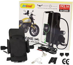 Andowl Qcd66 Βάση Κινητού Μοτοσυκλέτας με Ρυθμιζόμενο Βραχίονα 4-6.5" για τον Καθρέπτη Andowl Qcd66 Βάση Κινητού Μοτοσυκλέτας με Ρυθμιζόμενο Βραχίονα 4-6.5" για τον Καθρέπτη