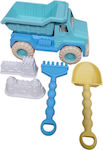 305161 Beach Toy Set 18cm