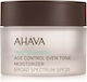Ahava Cremă de Față de Zi cu SPF20 pentru Hidratare și Strălucire 50ml