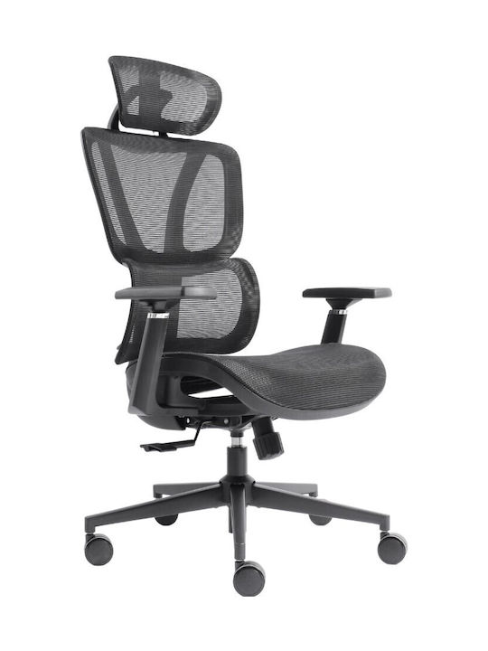 Polihome Elite Καρέκλα Διευθυντική με Ρυθμιζόμενα Μπράτσα Μαύρη